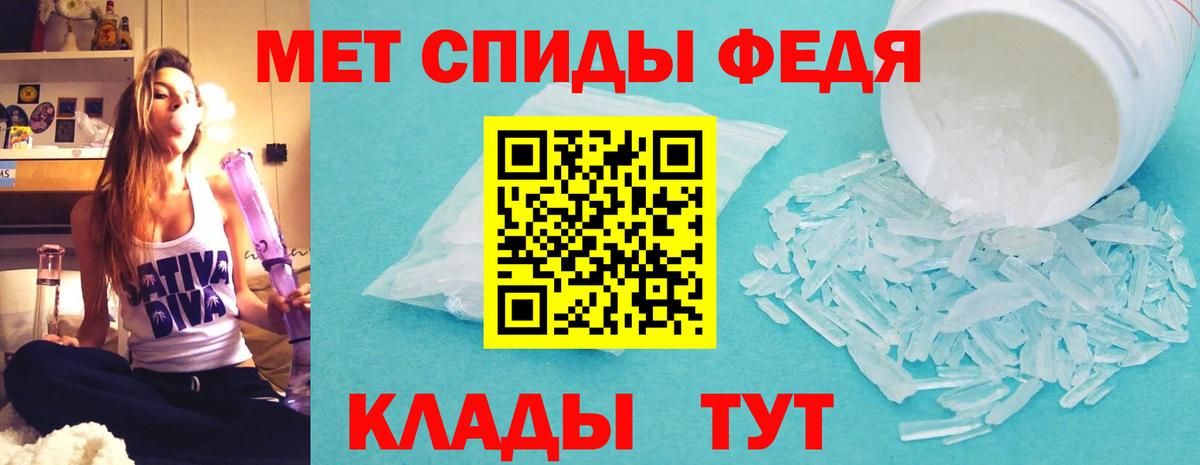 АМФ Розовый  АМФ  Кострома  Вход с VPN  АМФ 