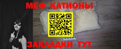 ешки Бугуруслан