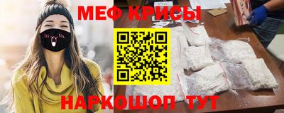 ешки Бугуруслан