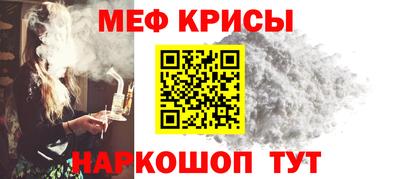 ешки Бугуруслан