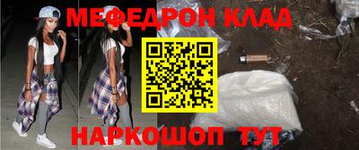 ешки Бугуруслан