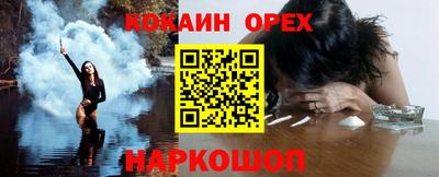 дмт Дмитров