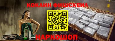ешки Бугуруслан