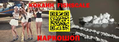 прущий лед Будённовск