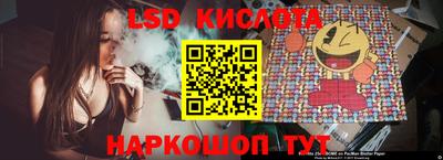 ешки Бугуруслан
