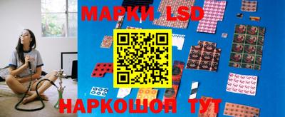 ешки Бугуруслан