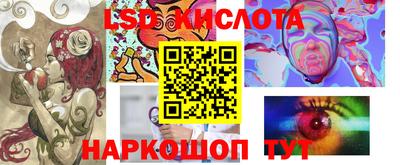 мефедрон Добрянка