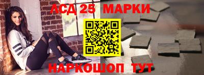 шишки Бузулук