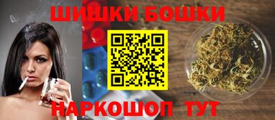 ешки Бугуруслан