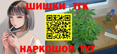 прущий лед Будённовск