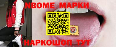 ешки Бугуруслан
