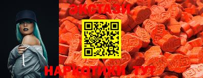 ешки Бугуруслан