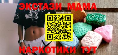ешки Бугуруслан