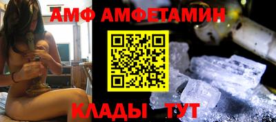 ешки Бугуруслан