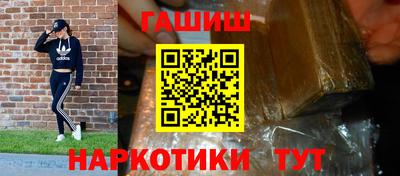 прущий лед Будённовск