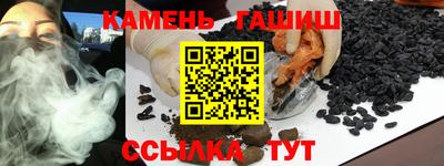 ешки Бугуруслан